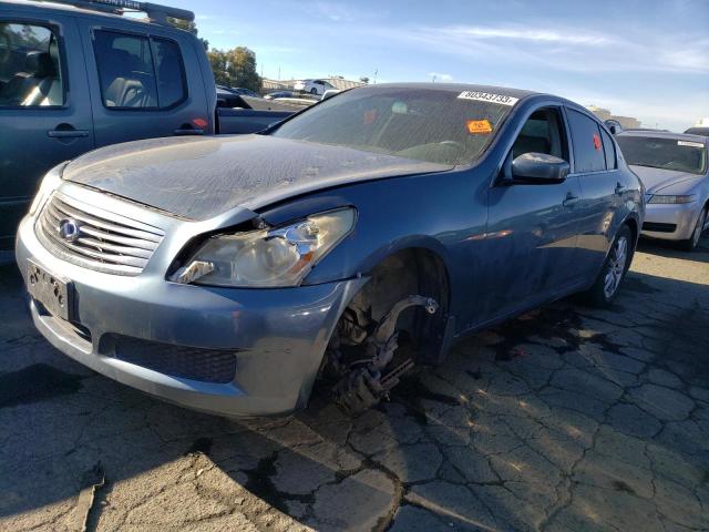 Image 1 of 2009 INFINITI G37 BASE 2009 with VIN JNKCV61E09M014982
