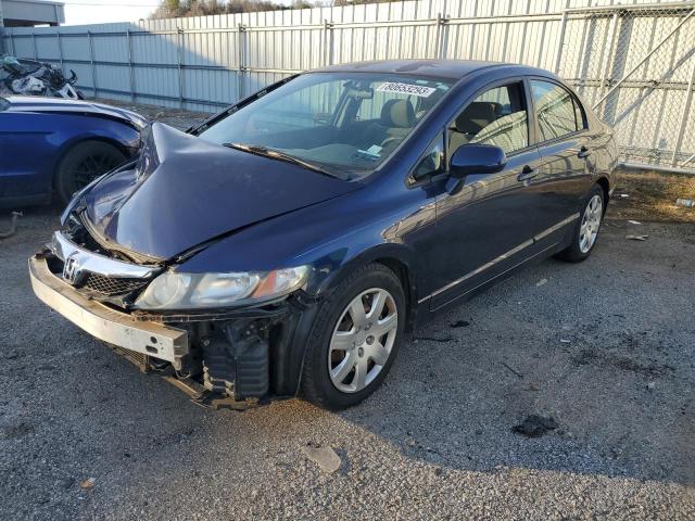 Изображение 2011 HONDA CIVIC LX 2011
