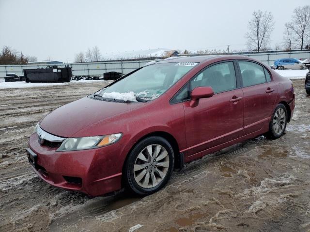 Изображение 1 2011 HONDA CIVIC EX 2011 с VIN 19XFA1F85BE008289