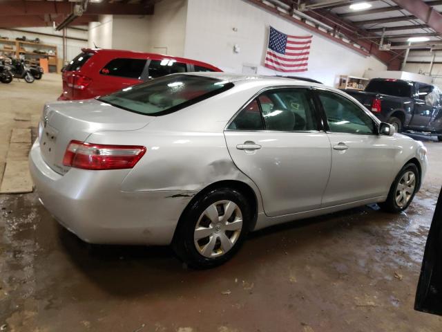 Изображение 3 2008 TOYOTA CAMRY CE 2008 с VIN 4T1BE46K38U245675