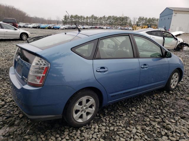 Изображение 3 2005 TOYOTA PRIUS  2005 с VIN JTDKB20U853032377