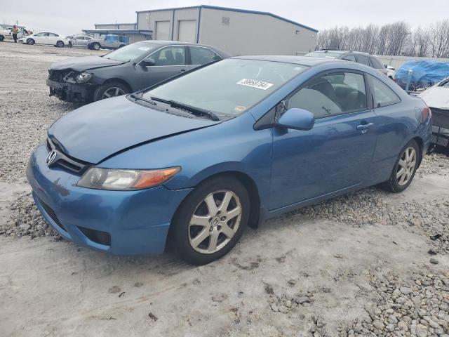 Изображение 1 2006 HONDA CIVIC EX 2006 с VIN 2HGFG11856H502847