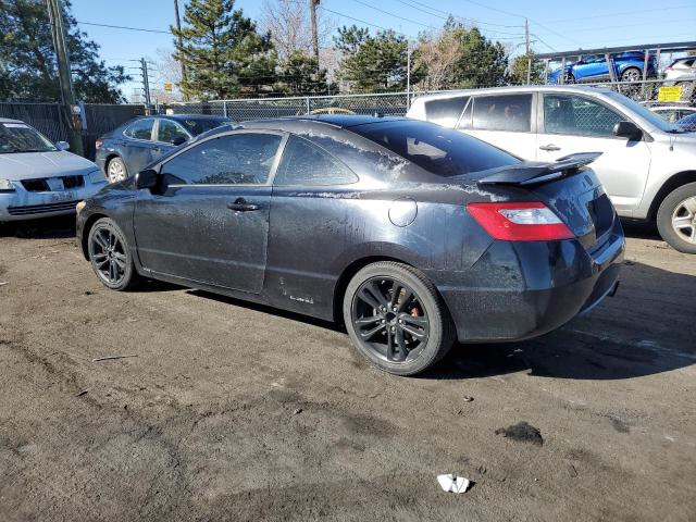 Image 2 of 2008 HONDA CIVIC SI 2008 with VIN 2HGFG21588H705567