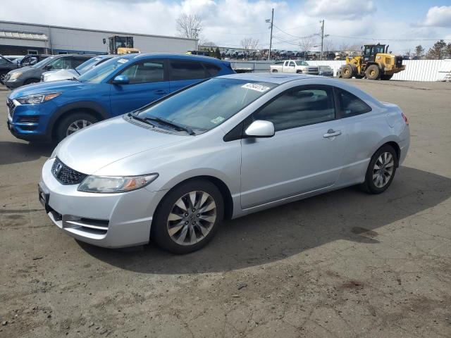 Изображение 1 2009 HONDA CIVIC EX 2009 с VIN 2HGFG12819H531426