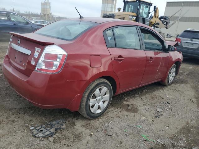 Изображение 3 2012 NISSAN SENTRA 2.0 2012 с VIN 3N1AB6AP6CL709006