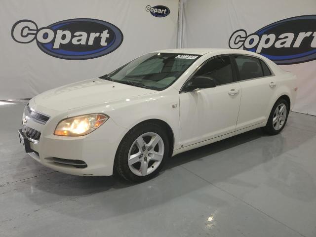 Obraz 1 z 2008 CHEVROLET MALIBU LS 2008 z VIN 1G1ZG57N98F215704