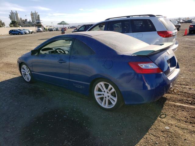 Изображение 2 2008 HONDA CIVIC SI 2008 с VIN 2HGFG21558H703775