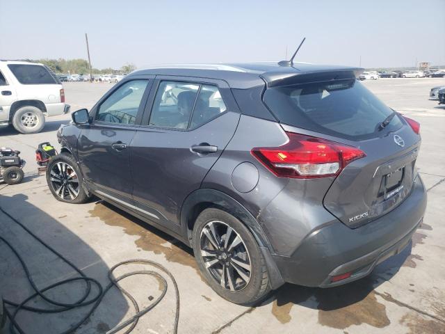 Obraz 2 z 2019 NISSAN KICKS S 2019 z VIN 3N1CP5CU3KL522781