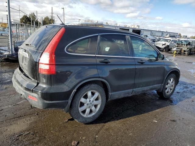 Изображение 3 2007 HONDA CR-V EXL 2007 с VIN JHLRE48777C027340