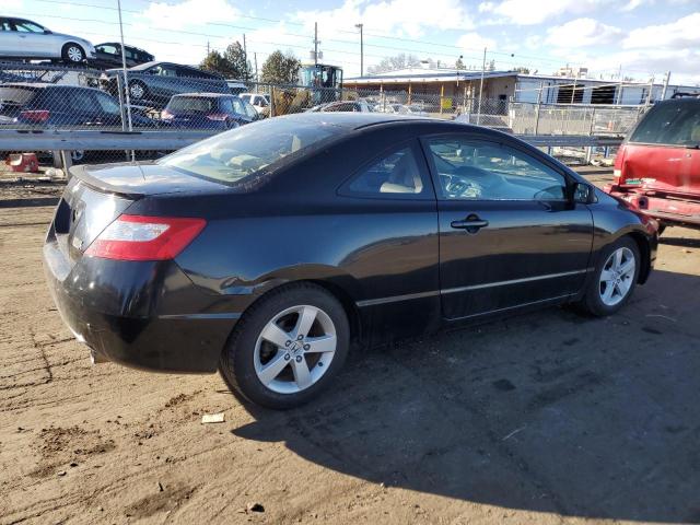 Изображение 3 2006 HONDA CIVIC EX 2006 с VIN 2HGFG12886H554150