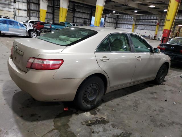 Изображение 3 2007 TOYOTA CAMRY CE 2007 с VIN 4T1BE46K27U542063