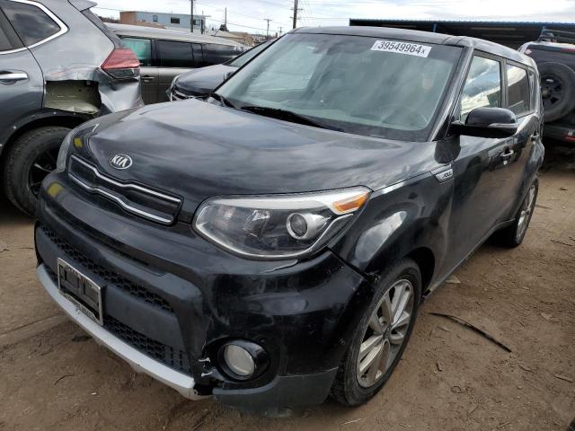 Изображение 1 2017 KIA SOUL + 2017 с VIN KNDJP3A56H7473643