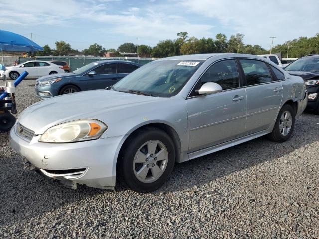 Image 1 of 2009 CHEVROLET IMPALA 1LT 2009 with VIN 2G1WT57KX91159995