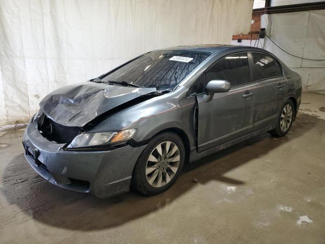Obraz 1 z 2010 HONDA CIVIC EX 2010 z VIN 19XFA1F87AE043527