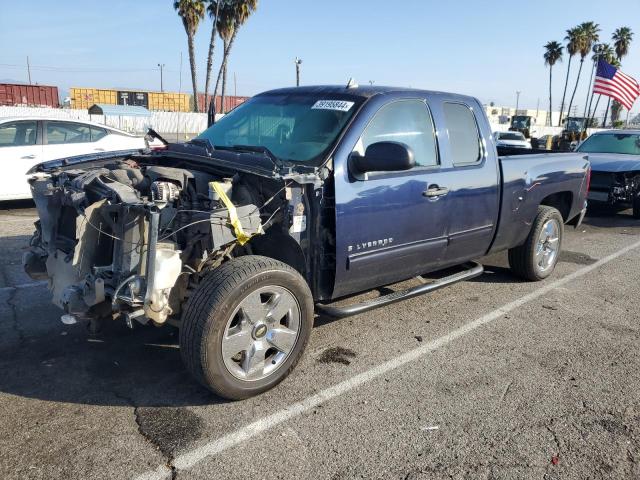 Image 1 of 2012 CHEVROLET SILVERADO C1500  LS 2012 with VIN 1GCRCREAXCZ154350