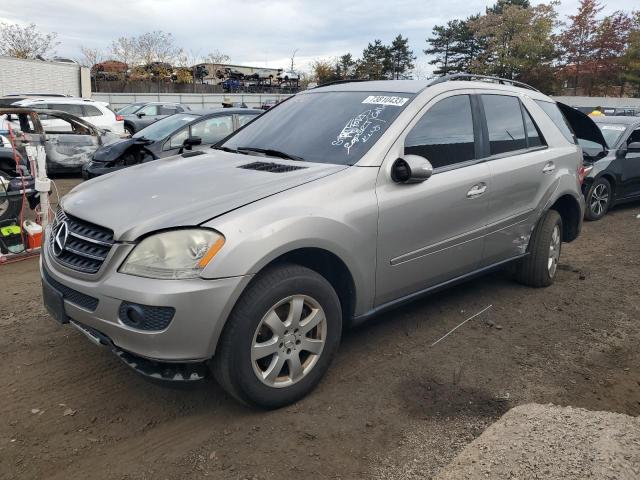 Изображение 1 2007 MERCEDES-BENZ ML 320 CDI 2007 с VIN 4JGBB22E77A278143