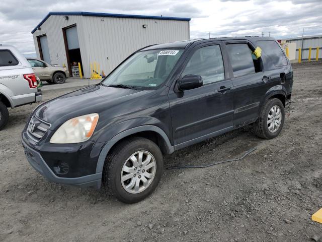 Изображение 1 2006 HONDA CR-V SE 2006 с VIN JHLRD78956C050491