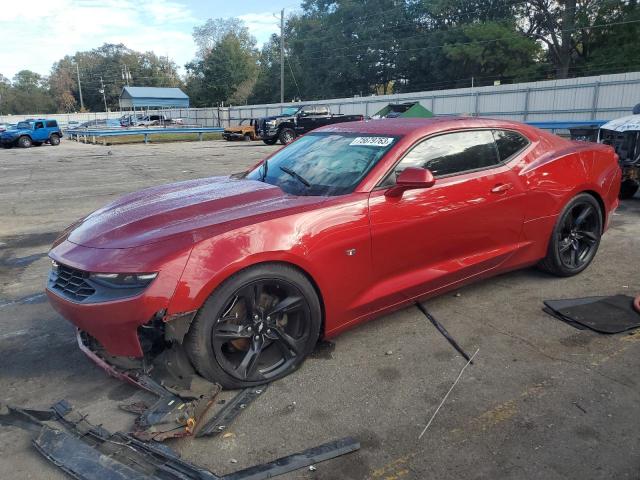 Изображение 1 2019 CHEVROLET CAMARO LS 2019 с VIN 1G1FB1RS0K0154301