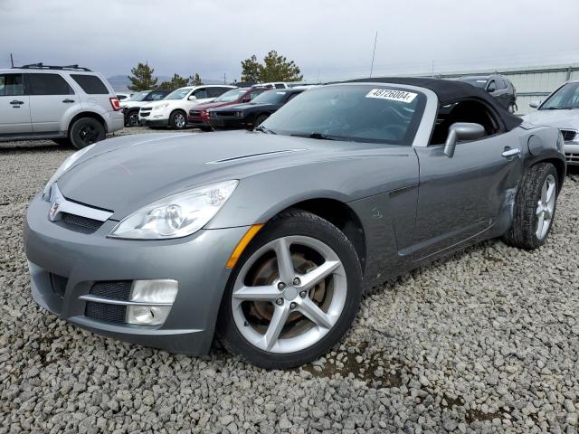 2007 SATURN SKY  2007 image