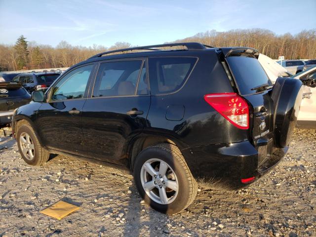 Изображение 2 2008 TOYOTA RAV4  2008 с VIN JTMBD33VX85190202