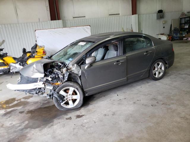 Изображение 1 2007 HONDA CIVIC EX 2007 с VIN 1HGFA16887L094519