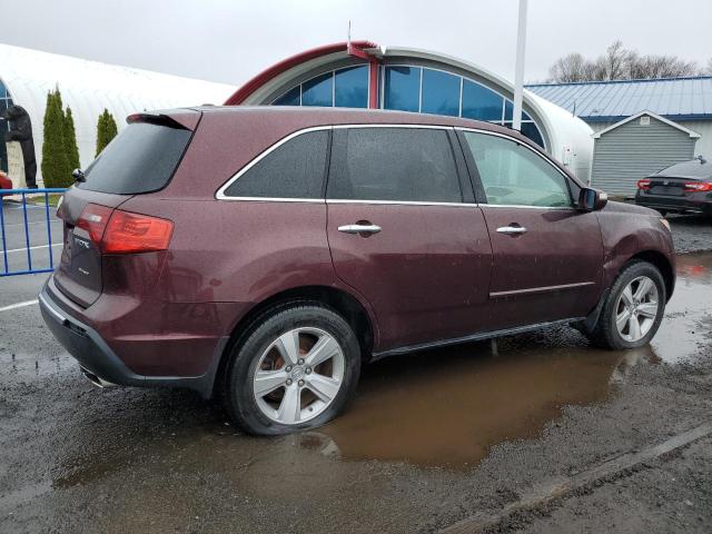 Obraz 3 z 2010 ACURA MDX  2010 z VIN 2HNYD2H23AH513646