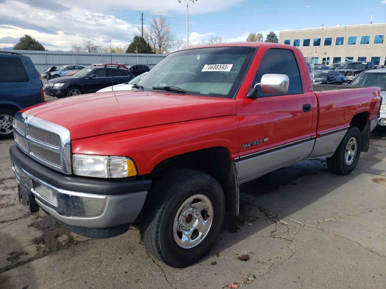 1995 DODGE RAM 1500  1995 image