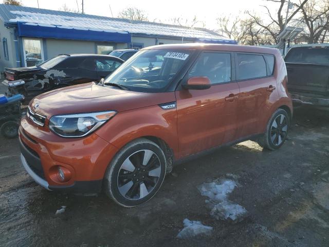 Изображение 1 2019 KIA SOUL + 2019 с VIN KNDJP3A54K7005059