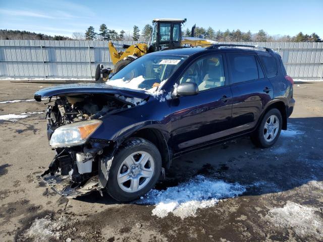 Image 1 of 2007 TOYOTA RAV4  2007 with VIN JTMBD33VX75074464