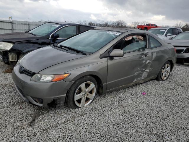 Image 1 of 2006 HONDA CIVIC EX 2006 with VIN 2HGFG12846H512588