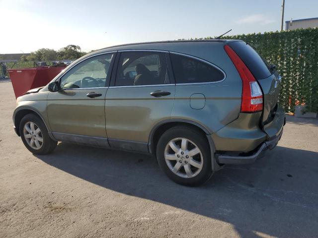 Изображение 2 2007 HONDA CR-V EX 2007 с VIN JHLRE48537C066747