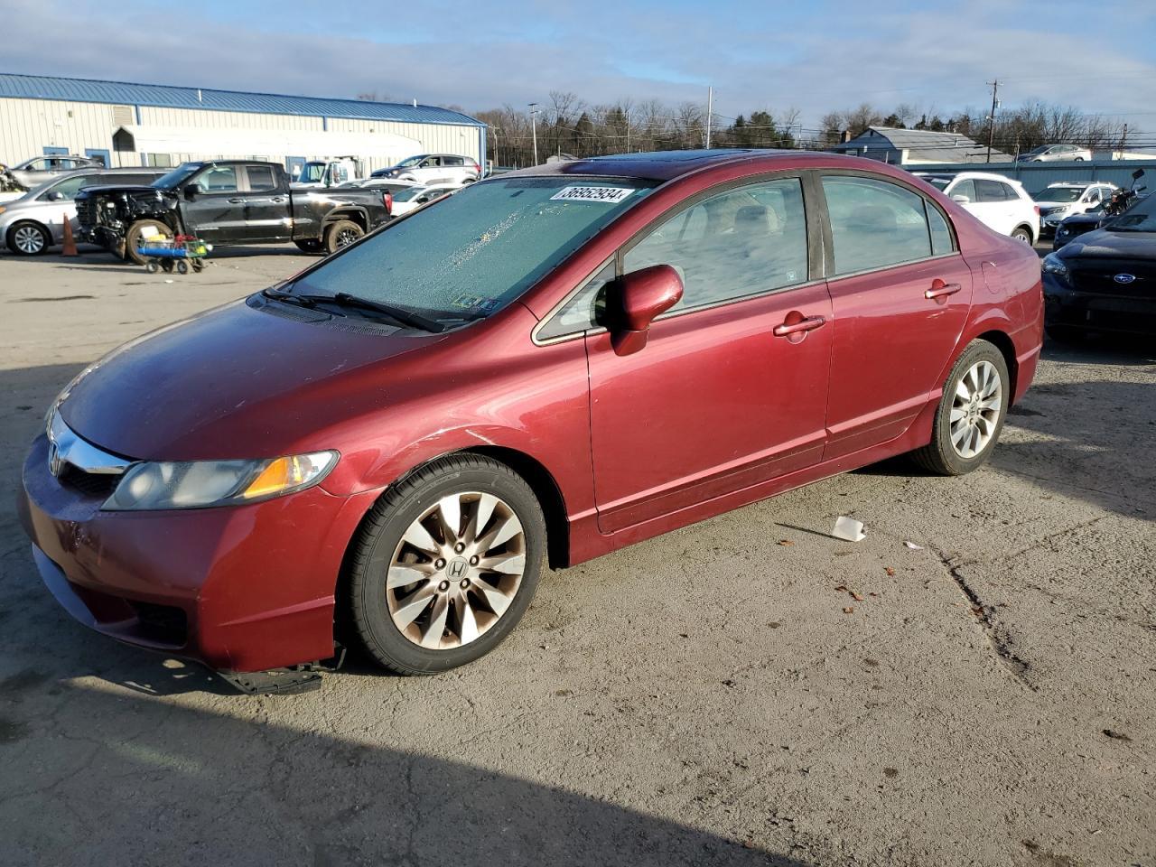 Изображение 1 2010 HONDA CIVIC EX 2010 с VIN 19XFA1F89AE068817