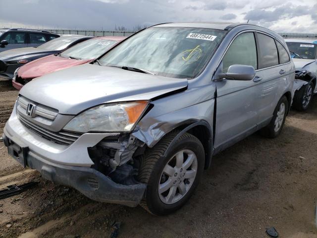 2007 HONDA CR-V EXL 2007 image