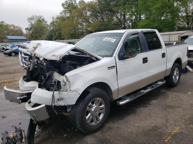 Изображение 1 2007 FORD F150 SUPERCREW 2007 с VIN 1FTRW12W67KC47471