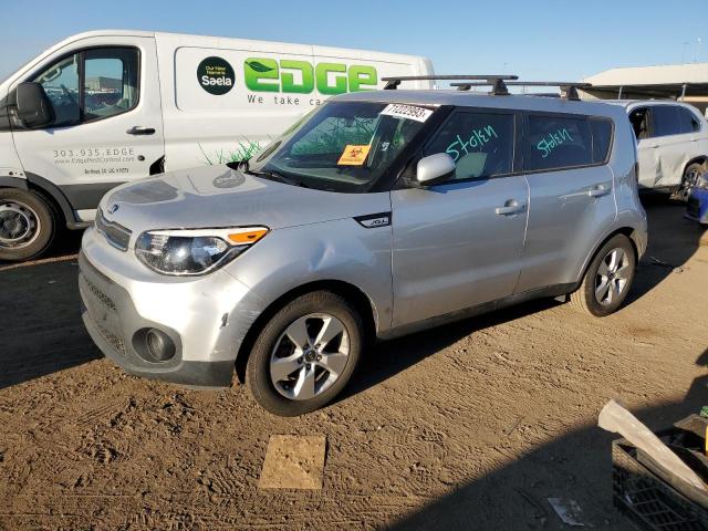 Изображение 1 2018 KIA SOUL  2018 с VIN KNDJN2A21J7581485