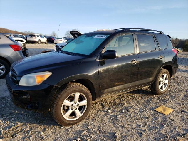 Изображение 1 2008 TOYOTA RAV4  2008 с VIN JTMBD33VX85190202