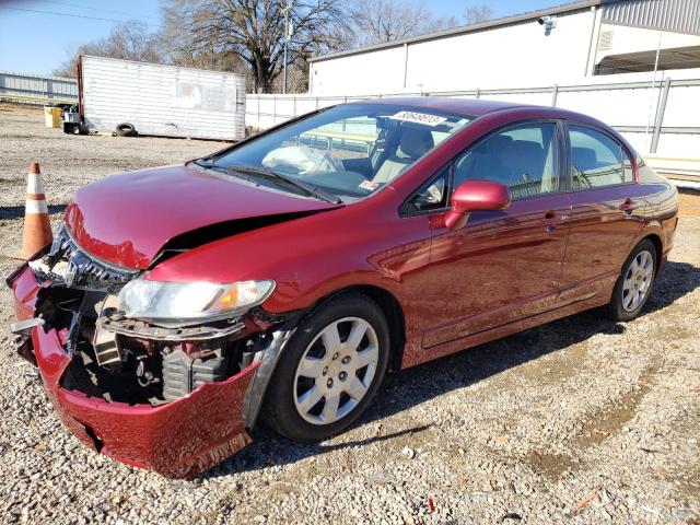 Изображение 1 2010 HONDA CIVIC LX 2010 с VIN 2HGFA1F5XAH554323