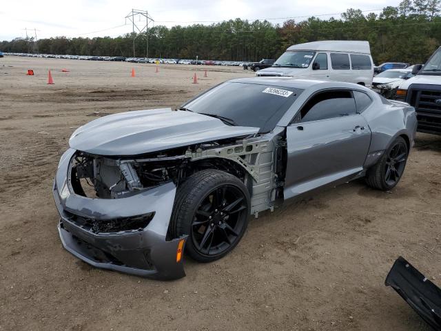 Image 1 of 2020 CHEVROLET CAMARO LS 2020 with VIN 1G1FB1RS2L0139087