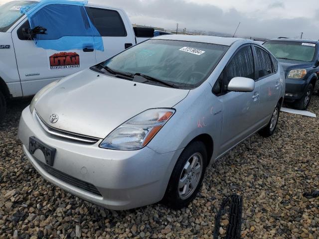 2009 TOYOTA PRIUS  2009 image