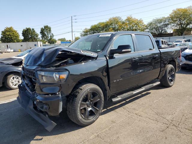 Изображение 2022 RAM 1500 BIG HORN/LONE STAR 2022