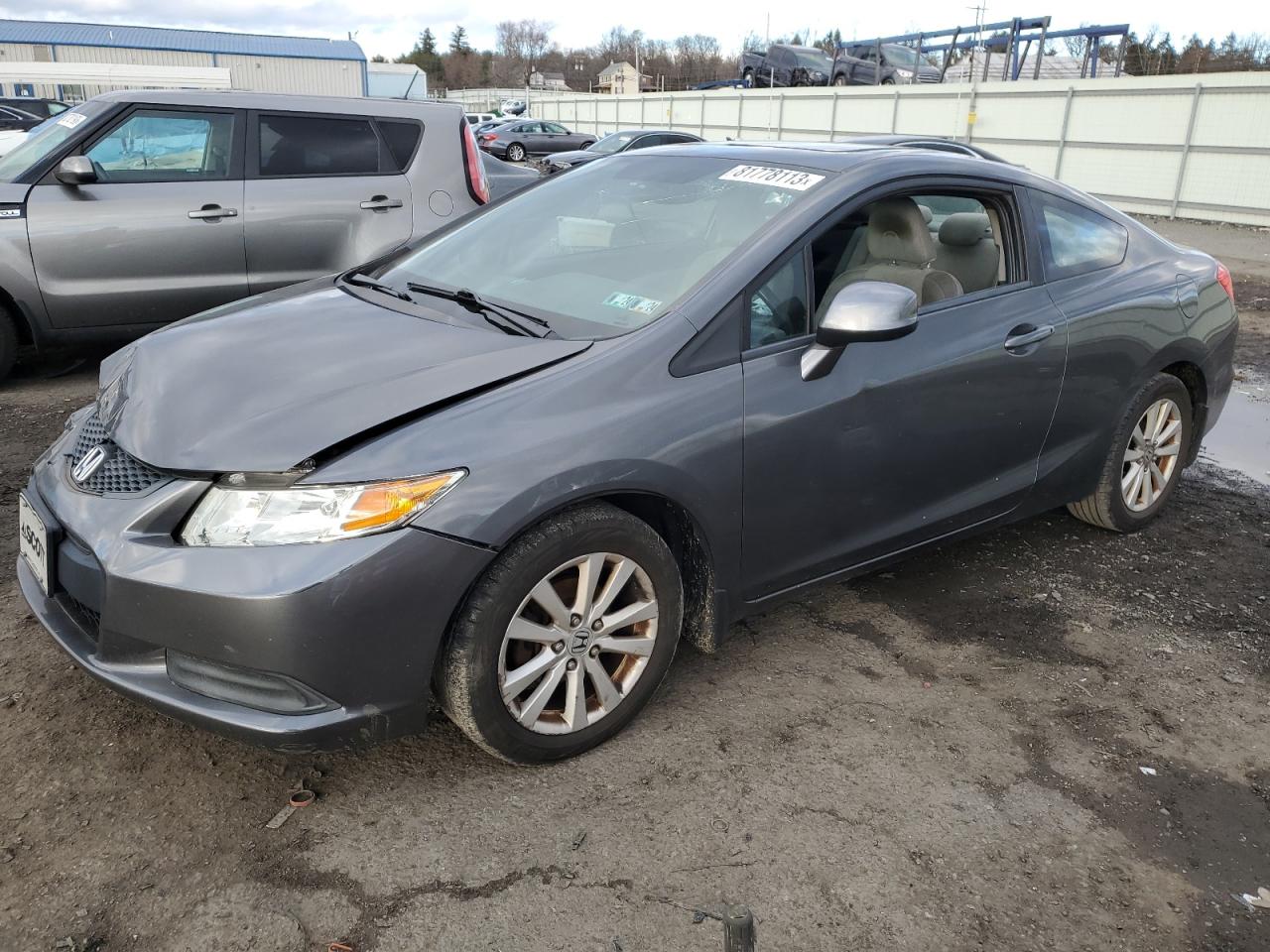 Image 1 of 2012 HONDA CIVIC EX 2012 with VIN 2HGFG3B81CH530747