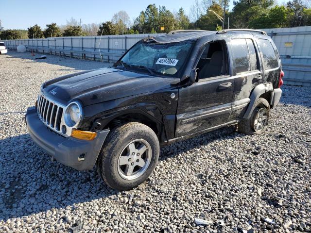 Image 1 of 2005 JEEP LIBERTY SPORT 2005 with VIN 1J4GL48K55W630078