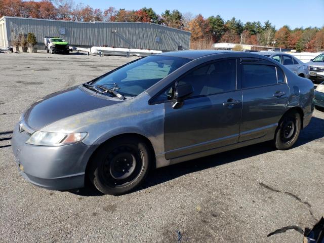 Изображение 1 2007 HONDA CIVIC LX 2007 с VIN 1HGFA16527L090505
