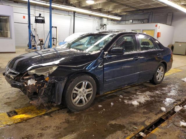 Image 1 of 2007 HONDA ACCORD EX 2007 with VIN 1HGCM56867A194468
