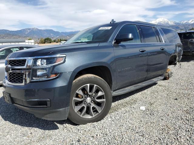 2020 CHEVROLET SUBURBAN K1500 LT 2020 image