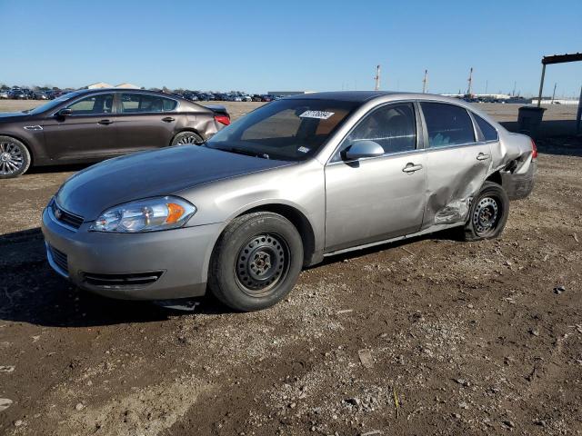 Image 1 of 2008 CHEVROLET IMPALA LS 2008 with VIN 2G1WB58K489212014
