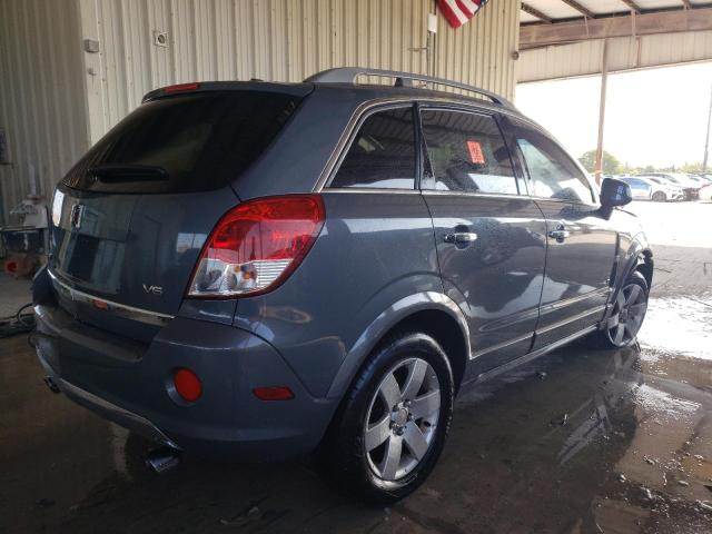 Изображение 3 2008 SATURN VUE XR 2008 с VIN 3GSCL53738S513567