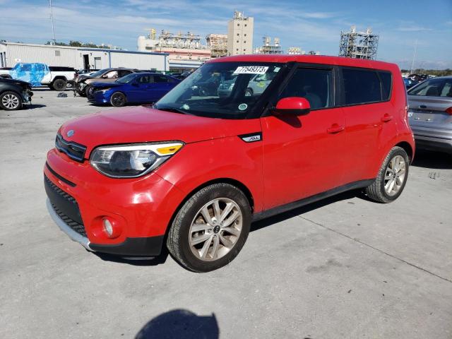 Изображение 1 2017 KIA SOUL + 2017 с VIN KNDJP3A56H7444739
