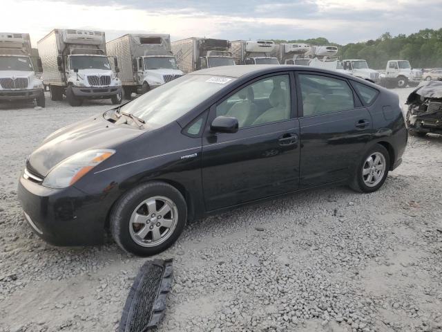 Изображение 1 2007 TOYOTA PRIUS  2007 с VIN JTDKB20UX77654717