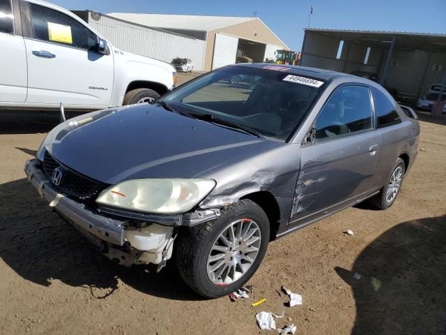 2005 HONDA CIVIC EX 2005 image